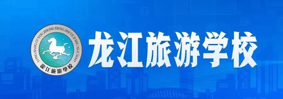 5月起实施：职业教育发展迎来新的春天！