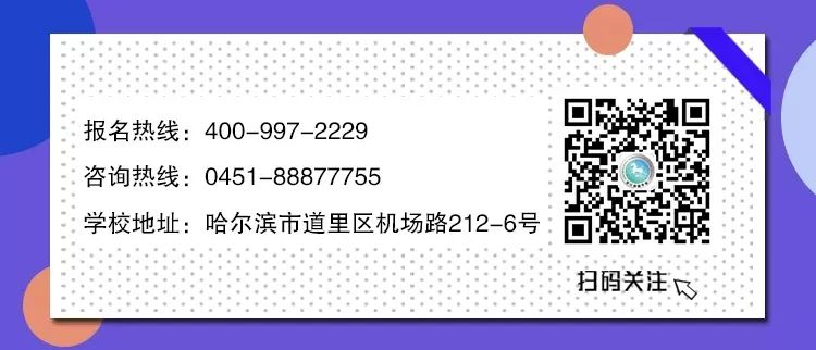 从“大有可为”到“大有作为”——新时代中国职业教育高质量发展综述