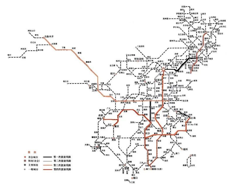 龙江旅游职业学校